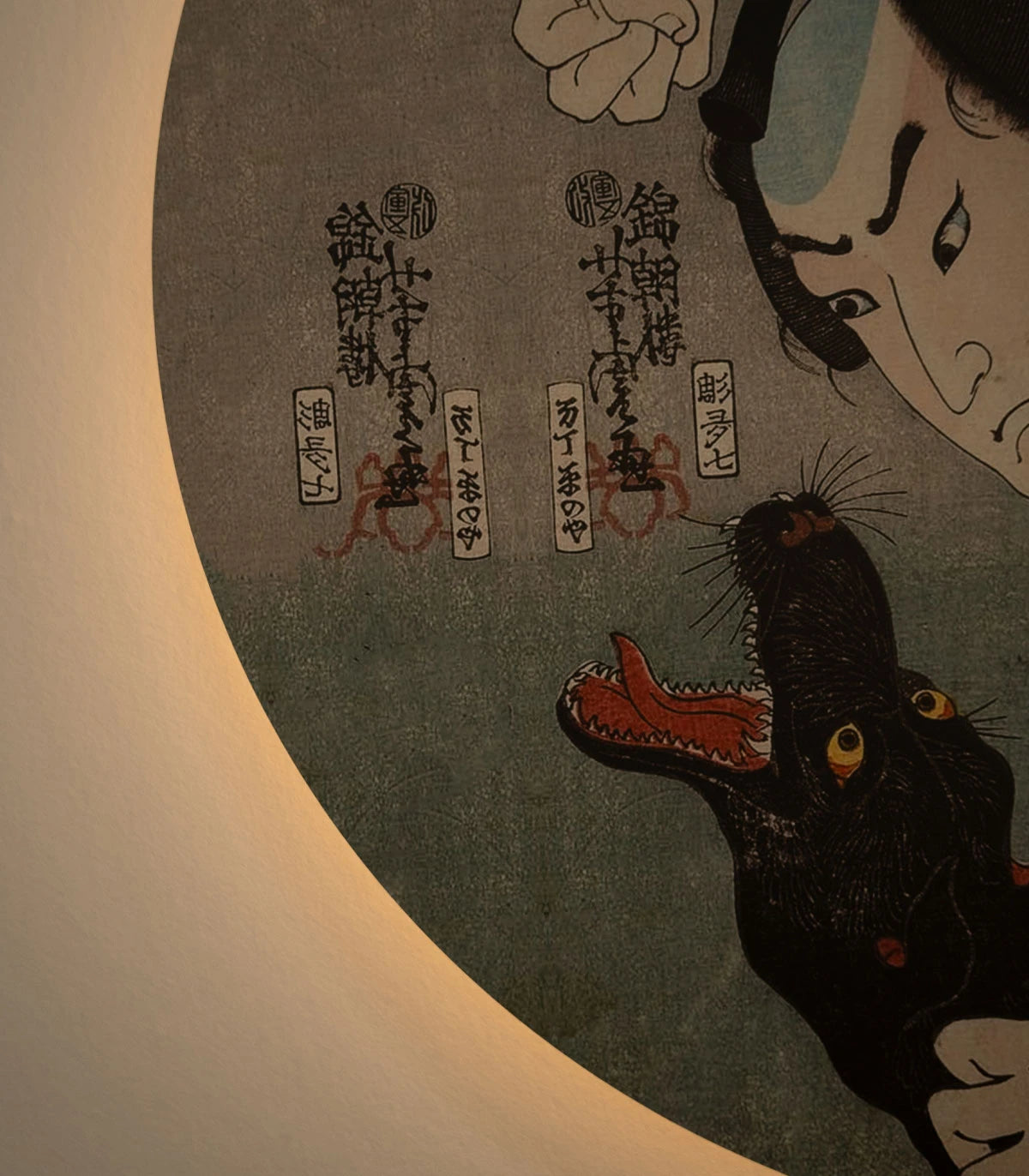 Wandleuchte DOTS LIGHTING - SAMURAI ENCOUNTER grau-blau