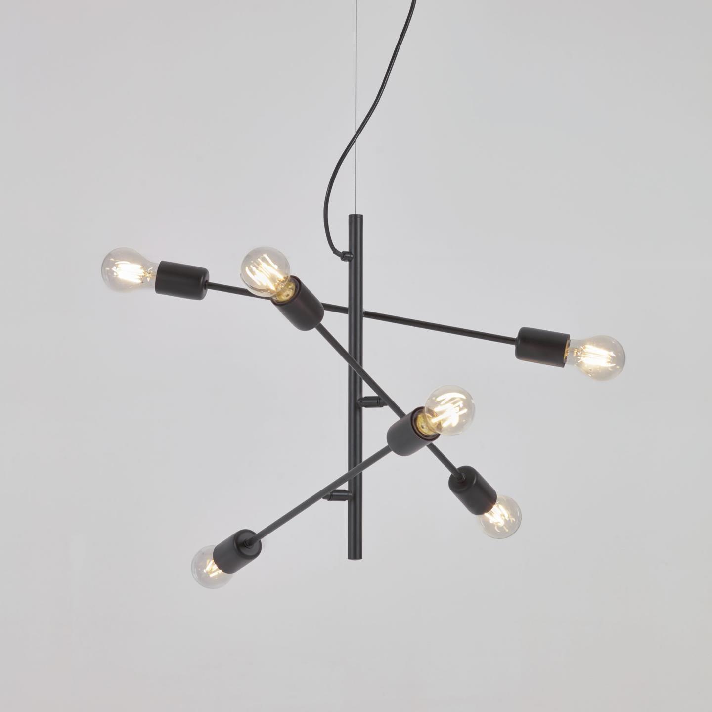 Lampa wisząca SPICA czarny – Kave Home