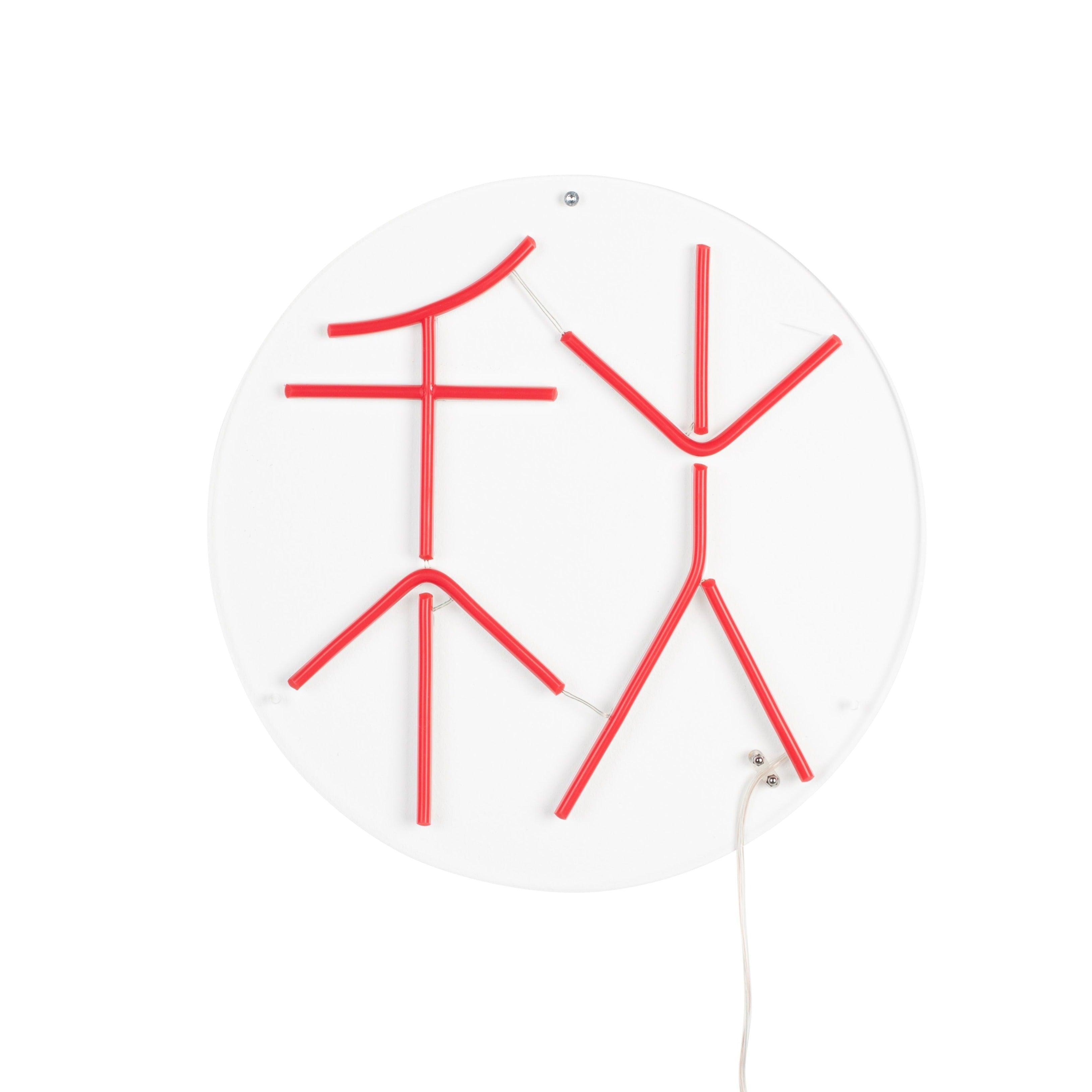 Sya Autumn Neon Wall Light Dutchbone Eye on Design