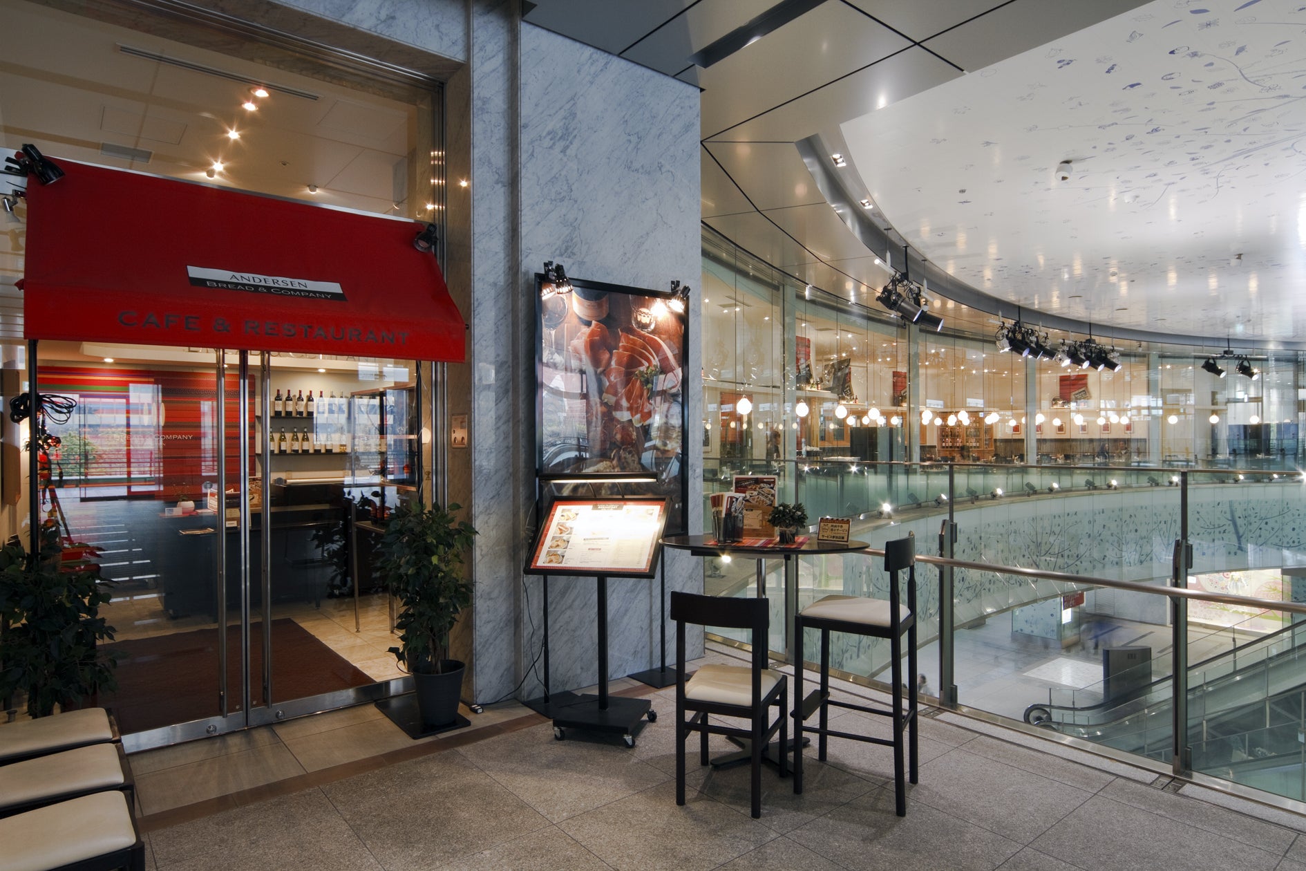 MOSER white pendant lamp