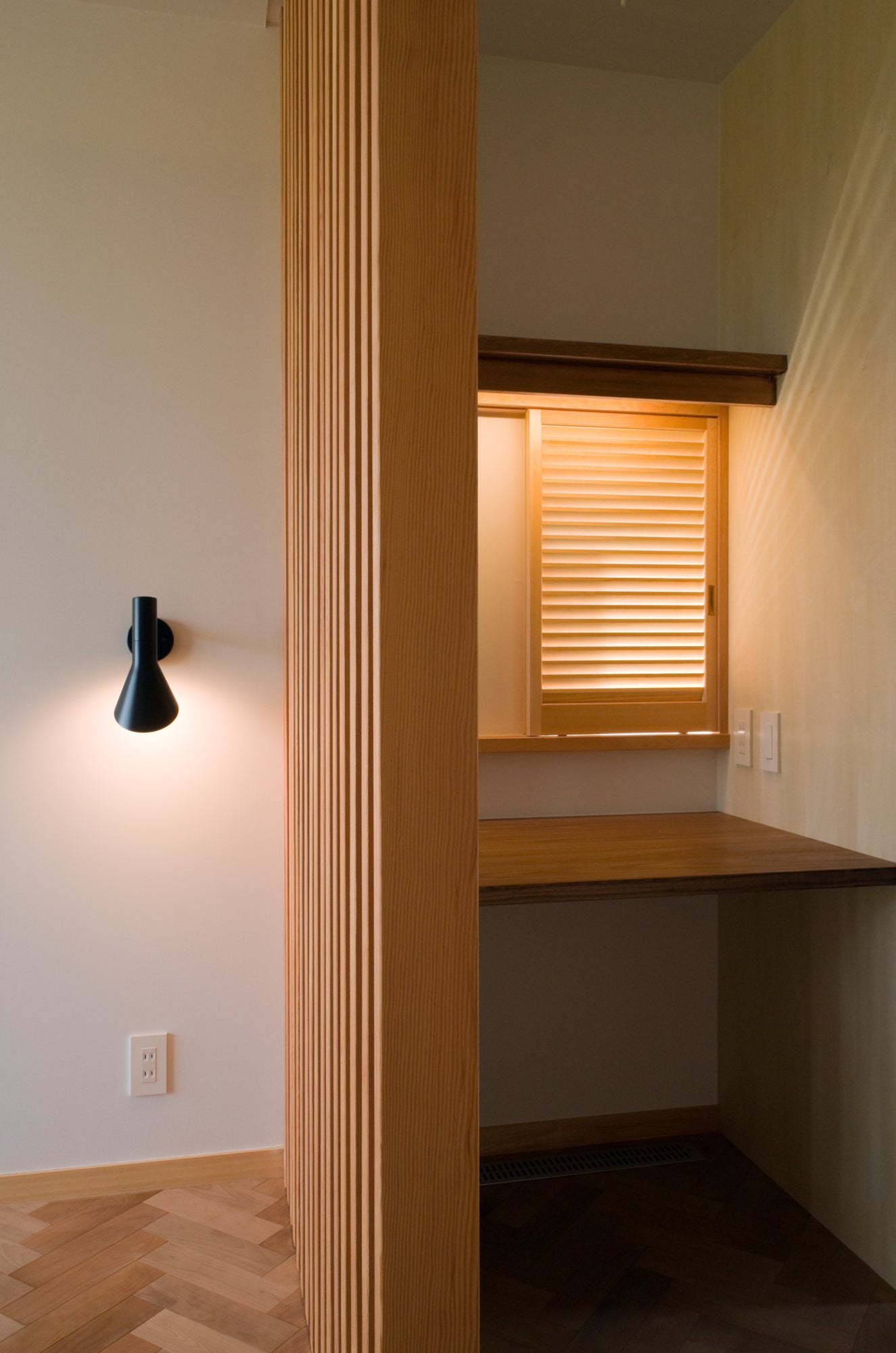 Wandleuchte AJ schwarz