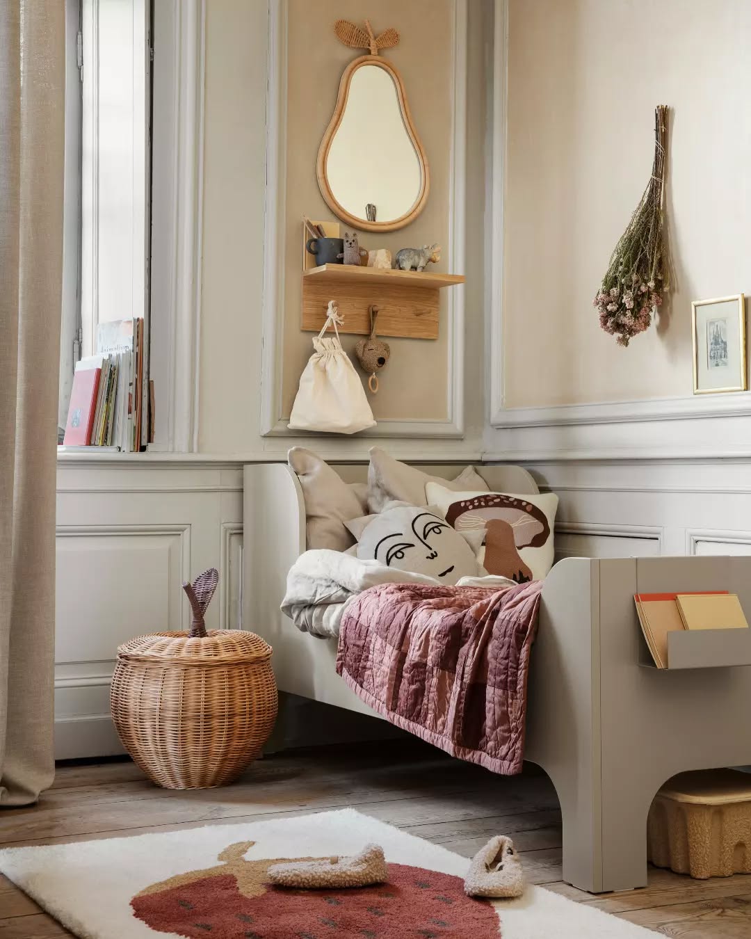 Kinderteppich FRUITICANA ERDBEERE beige 