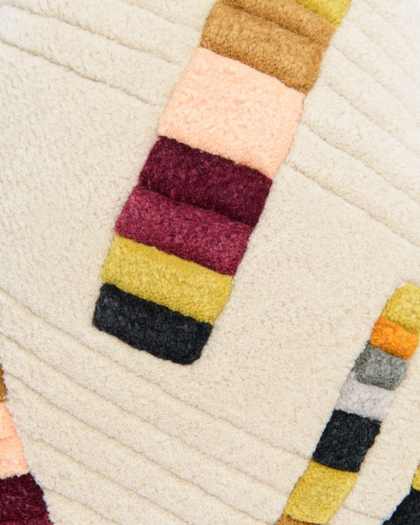 Dekokissen PALETTE beige