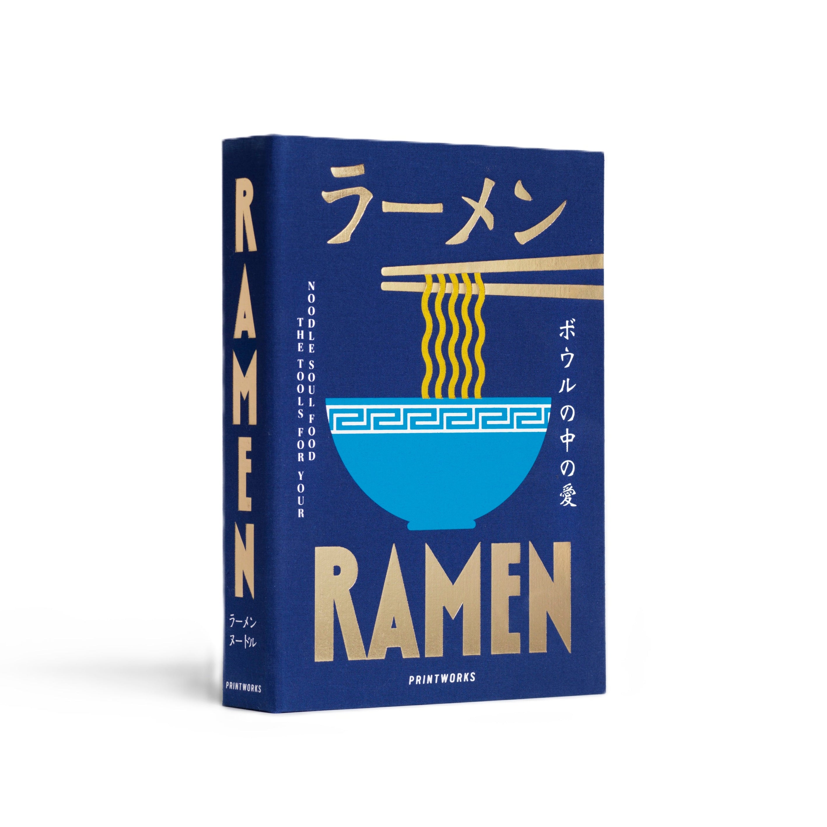 Ramen Tools Set in Navy Blue