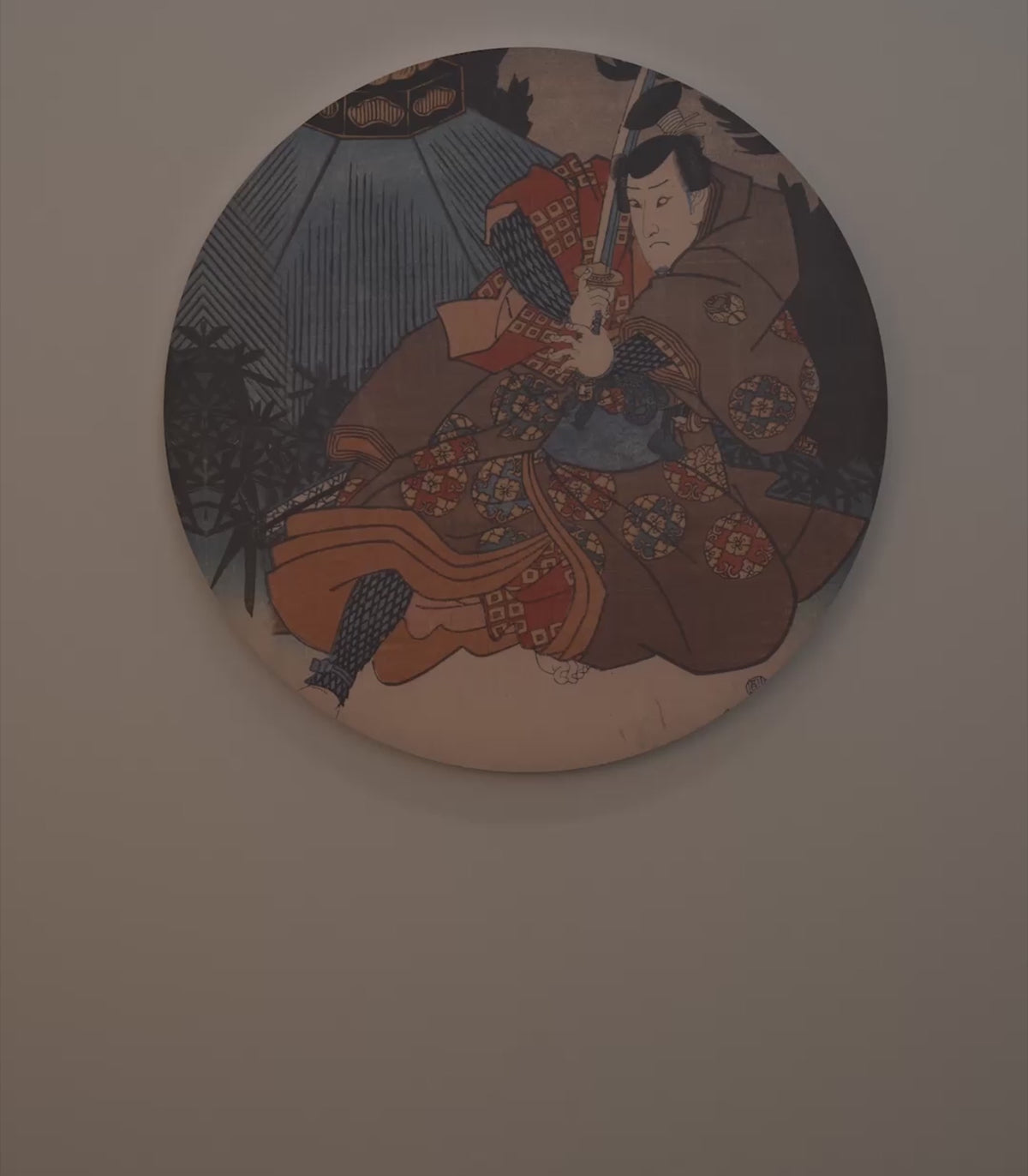 Wall lamp DOTS LIGHTING - WARRIOR ETHOS beige with blue